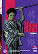 Lady Snowblood Volume 1